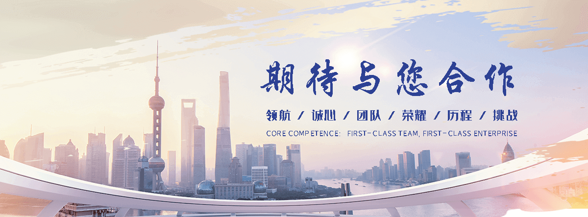 大足汽车托运道路救援